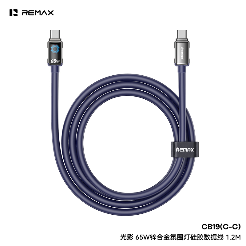 REMAX CB19 Blu pavone