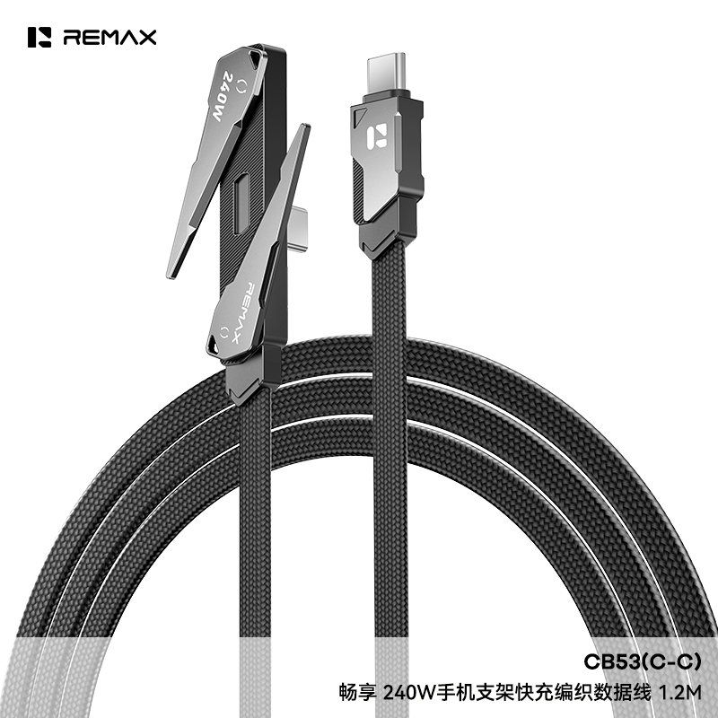 REMAX CB53 Nero