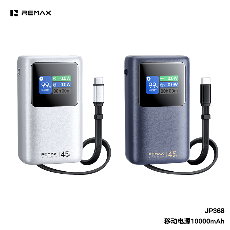 REMAX JP368 Argento