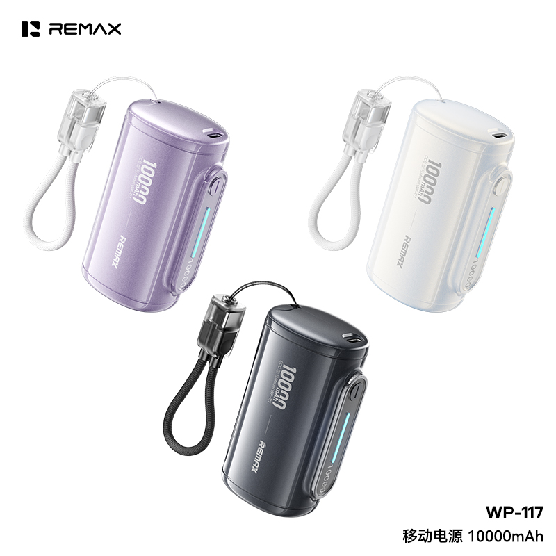 REMAX WP-117 Bianco